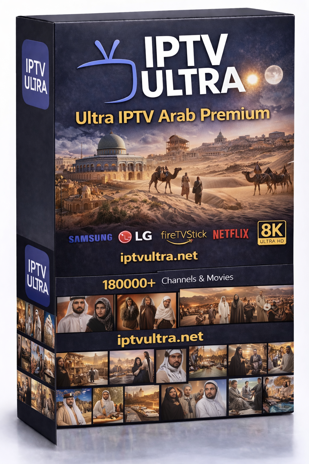 Buy Ultra IPTV Arab | beIN MBC Rotana Al Jazeera 25K 4K Ramadan Specials Expat VPN